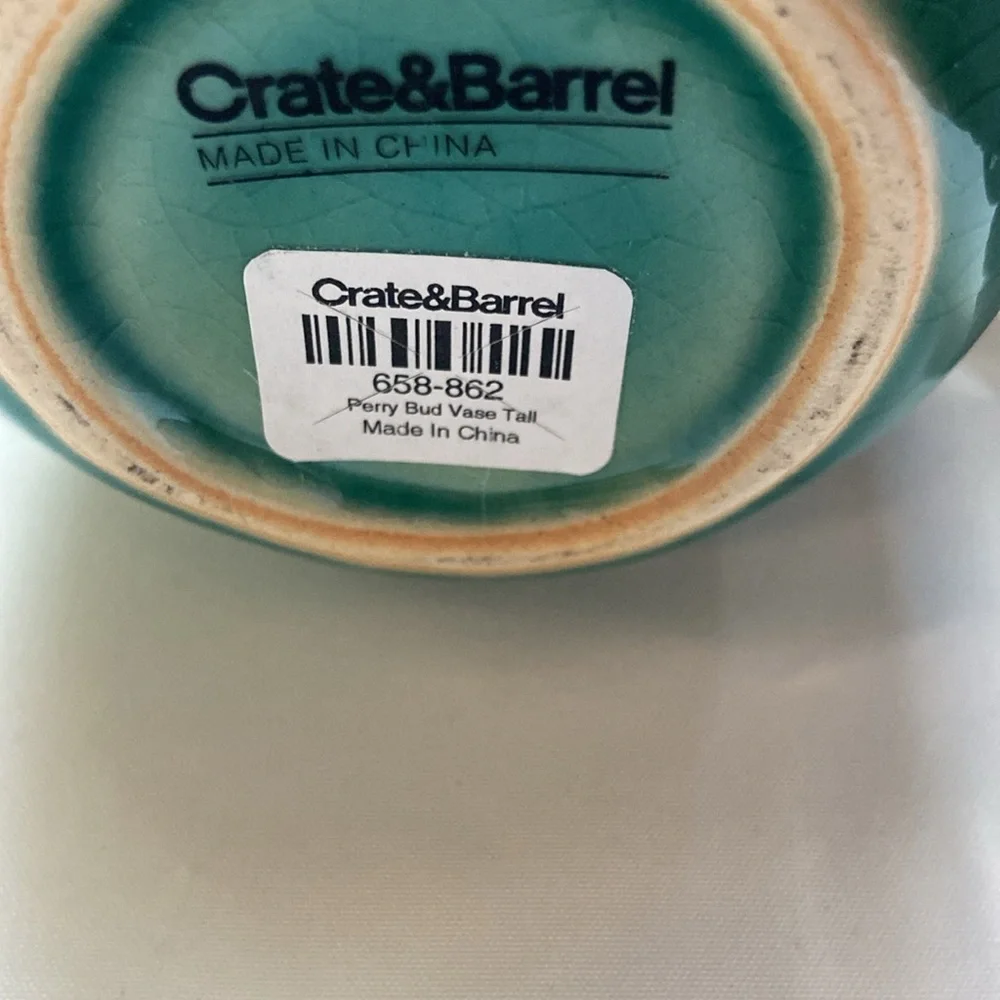 Crate&Barrel ceramic bud vase